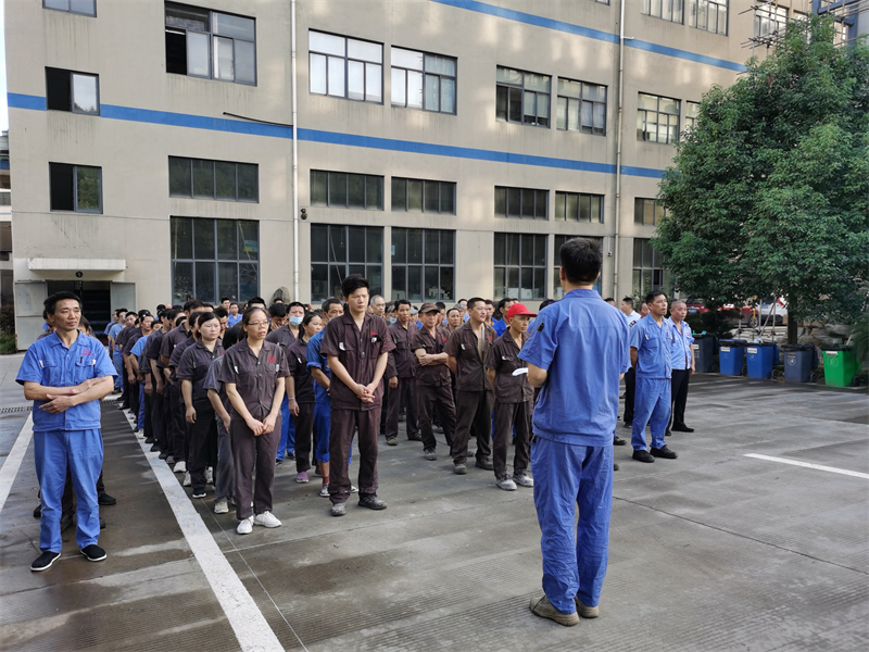2020081２全員晨會-2.jpg